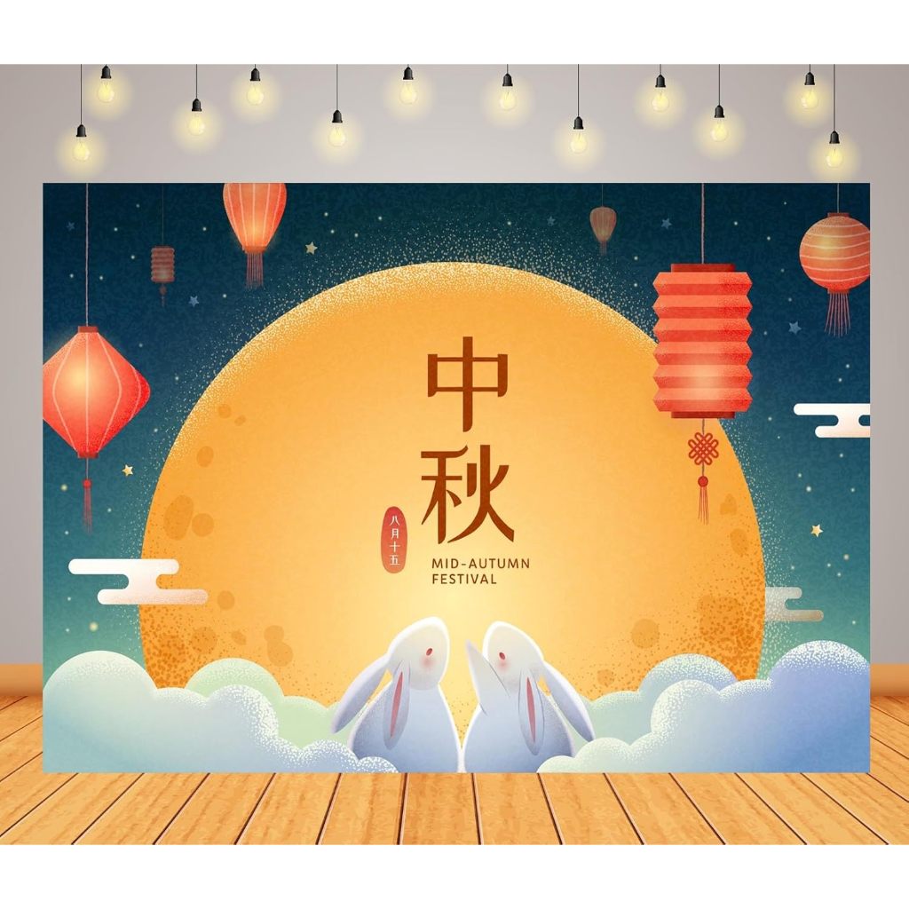 Mid Autumn Festival Backdrop Moon Festival Lanterns Rabbit Mid Autumn ...