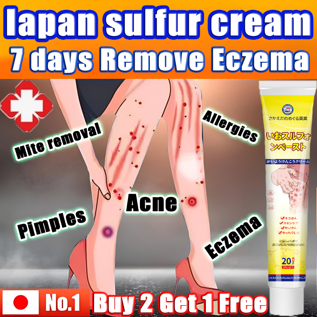 Sulfur Cream Eczema TreatmentAntibacterial Skin Fungal CreamSulfur ...