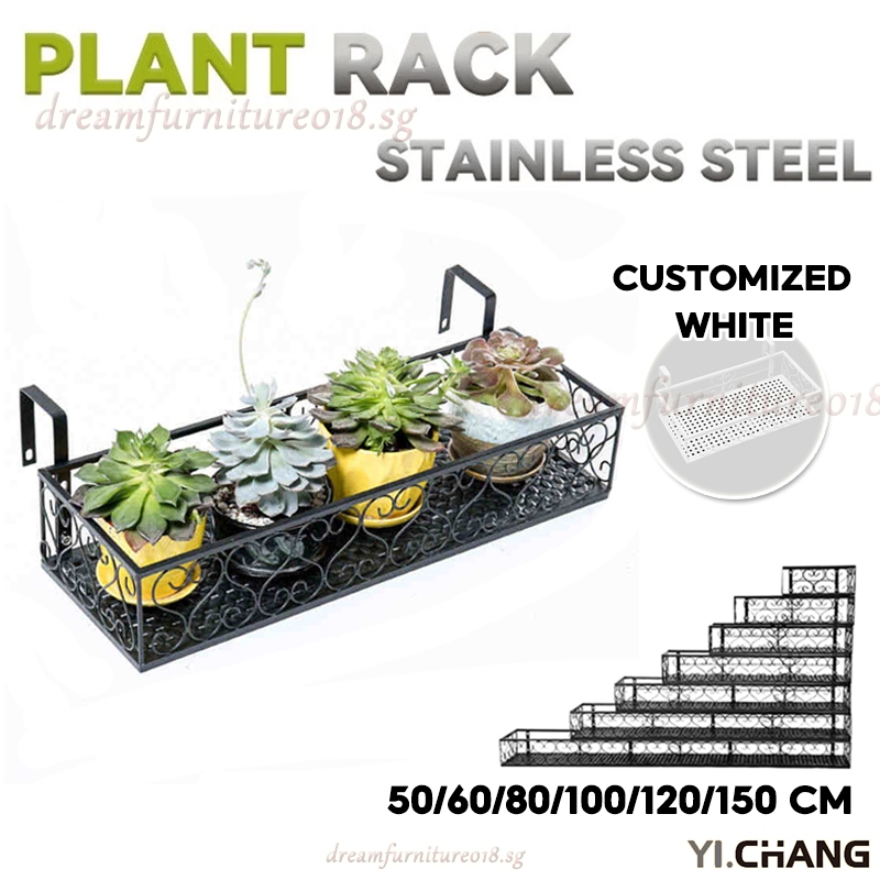 Flower Potted Plant Rack Corridor Balcony Flower pot Stand Hanging ...