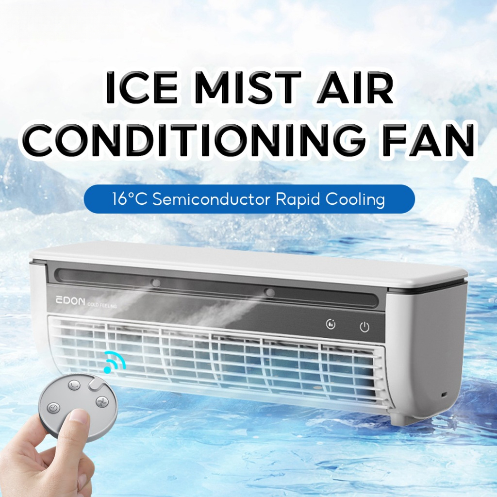 Air Cooling Fan Wall-Mounted EDON E868 15W Power Quick Cooling Easy To ...