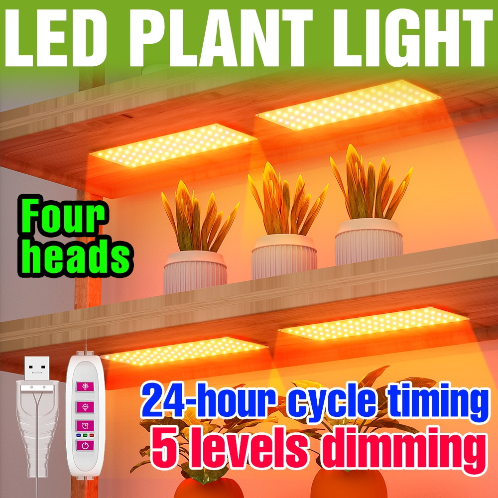 USB LED Quantum Board Plant Grow Light 5V Indoor Timing Dimmable ...