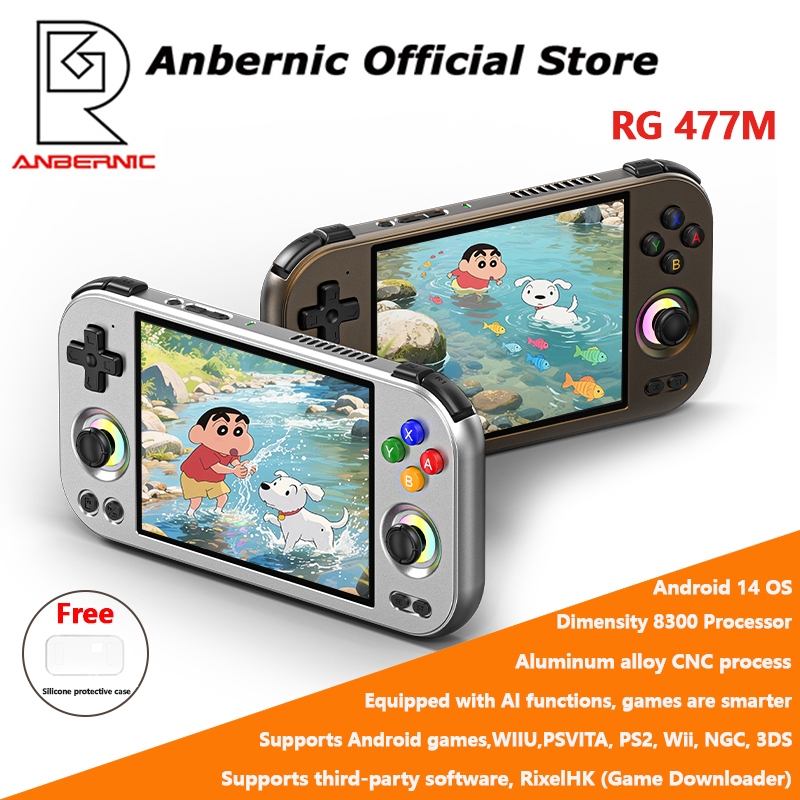 ANBERNIC RG477M Aluminum Alloy Android Game Console 4.7-inch