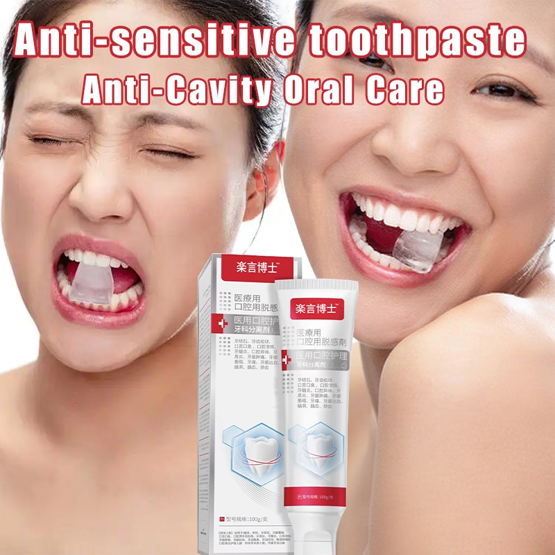 Toothpaste Anti-sensitive and anti-caries Teeth Whitening 100g Stains ...