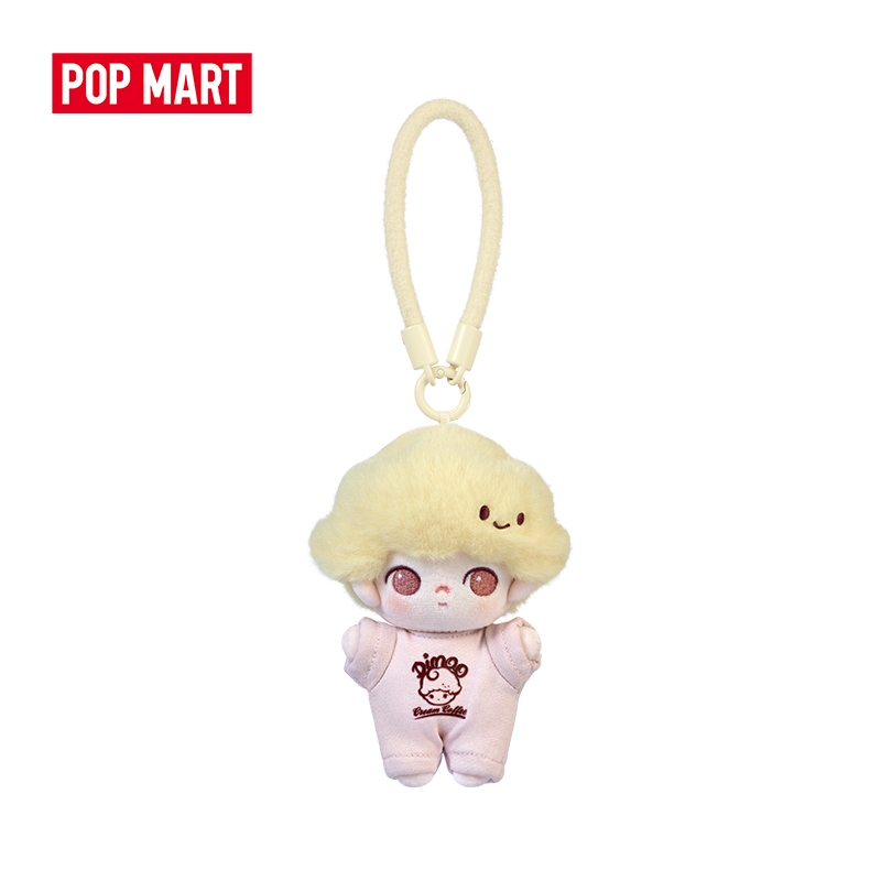 POP MART DIMOO Crush on Coffee Series- Soft-faced Plush Keychain