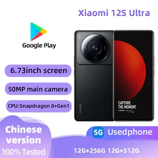 Xiaomi 12s ultra しんちゃんさん専用 Xiaomi 12s ultra しんちゃんさん専用 Amazon.com: Case for