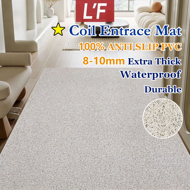 [L‘F]Pvc Coil Main Door Mat Nordic Plain Durable Entrance Welcome ...