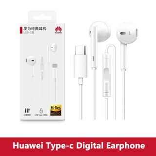 Buy huawei headphones Products At Sale Prices Online November