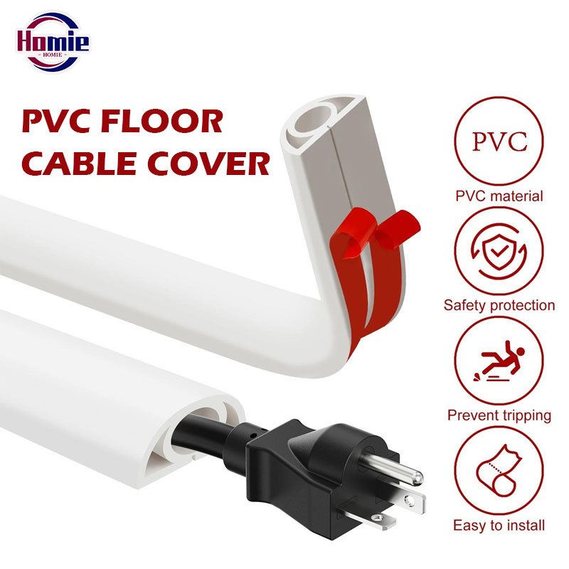 Floor Cable Cover PVC Cord Protector Self-Adhesive Power Cable ...