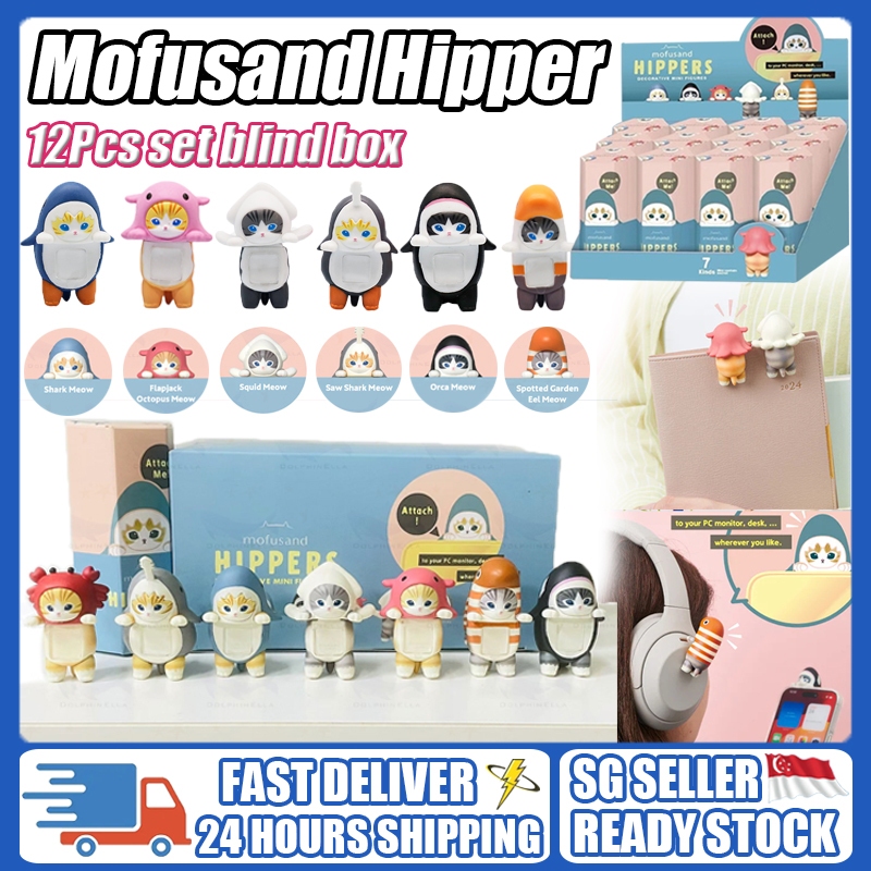 その他 Sonny Angel mofusand HIPPERS 2BOX HIPPERS mofusand | Sonny Angel Store