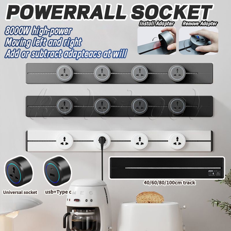 Power Track Socket Extension Universal Socket 40/60/80 cm Track +UK/USB ...