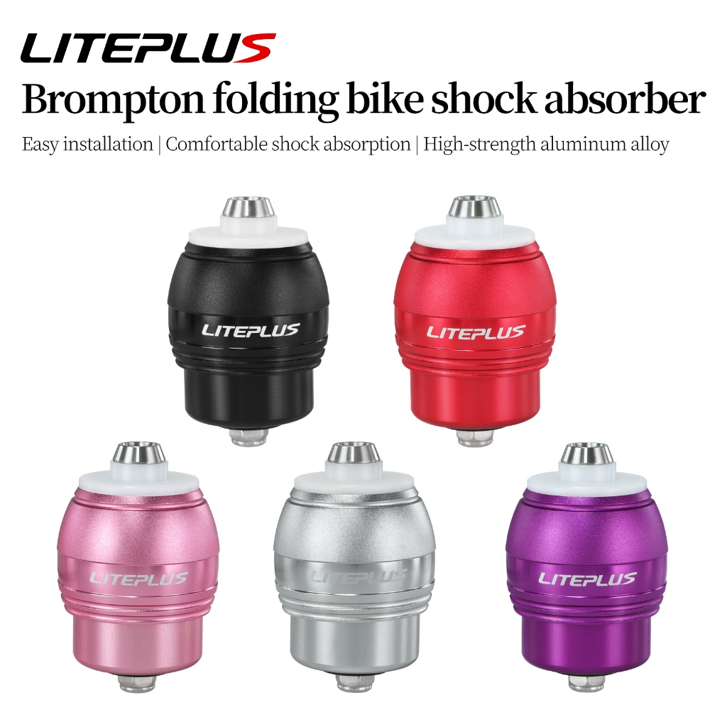 LITEPLU SSA01 Shock Absorber for Brompton Folding Bikes, Made of ...