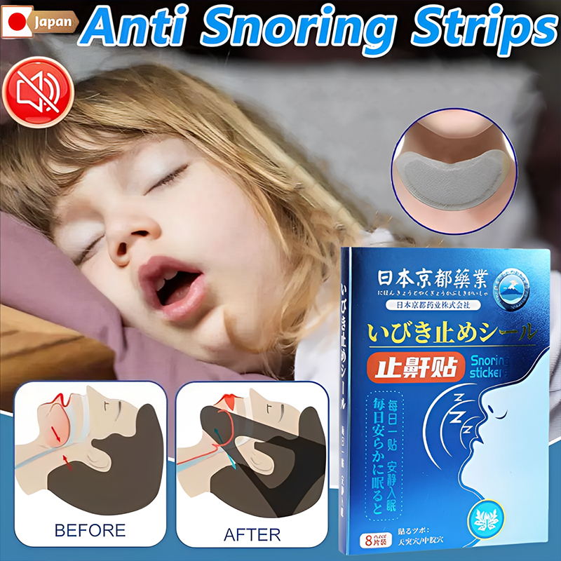 Anti snoring patch 8pcs/box Stop snoring Breathe easily Relieve nasal ...