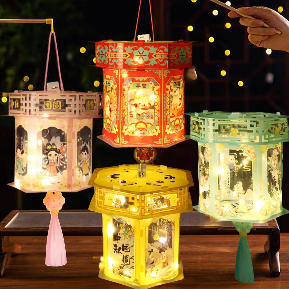 Chinese Mid Autumn DIY Lantern Material - Rabbit Flower Moon Lamp ...