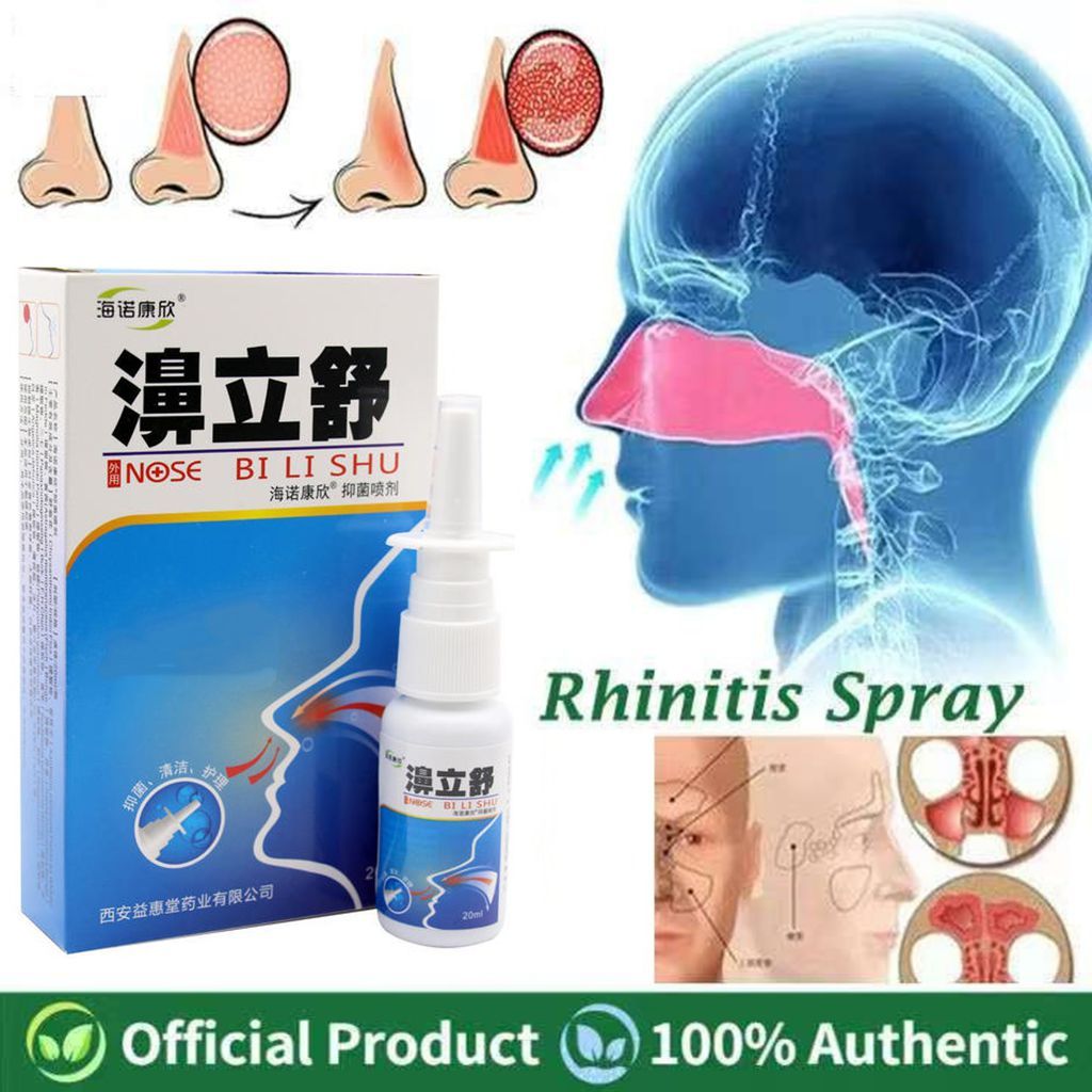 Nasal Spray Bi Li Shu Rhinitis Sinusitis Spray Chinese Traditional ...