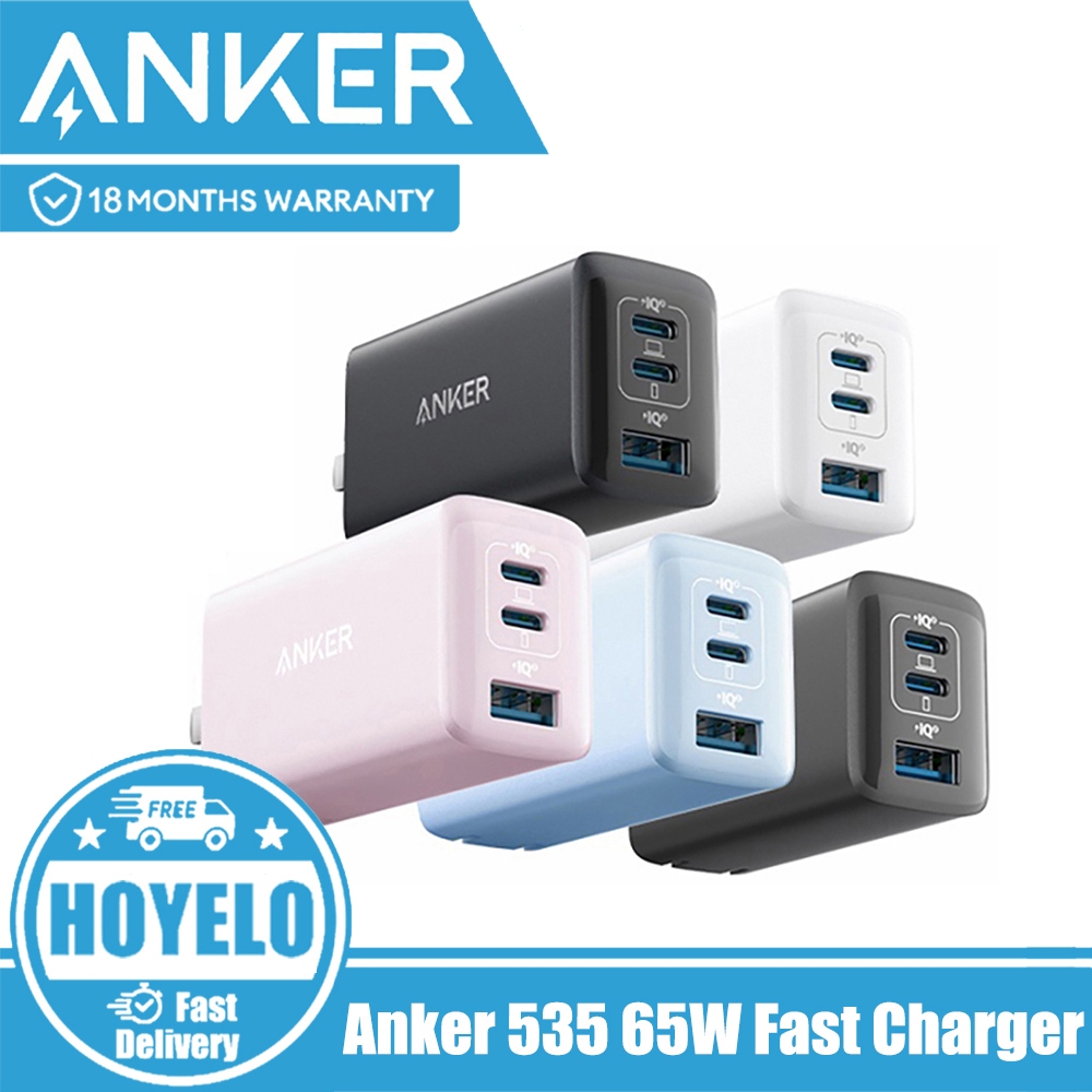 Anker 535 65W Fast Charger Adapter Foldable Compact Charger | Shopee ...