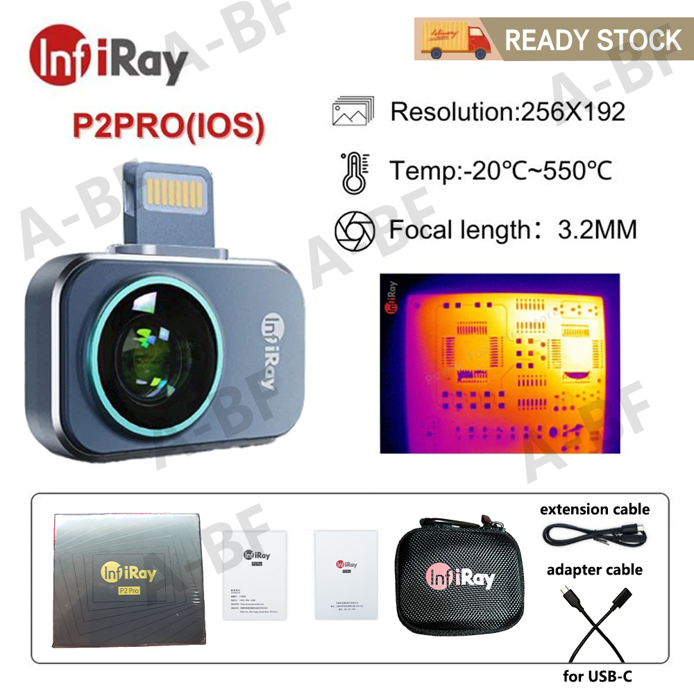 Xinfrared P2 PRO Infrared Video Camera Industrial PCB Floor