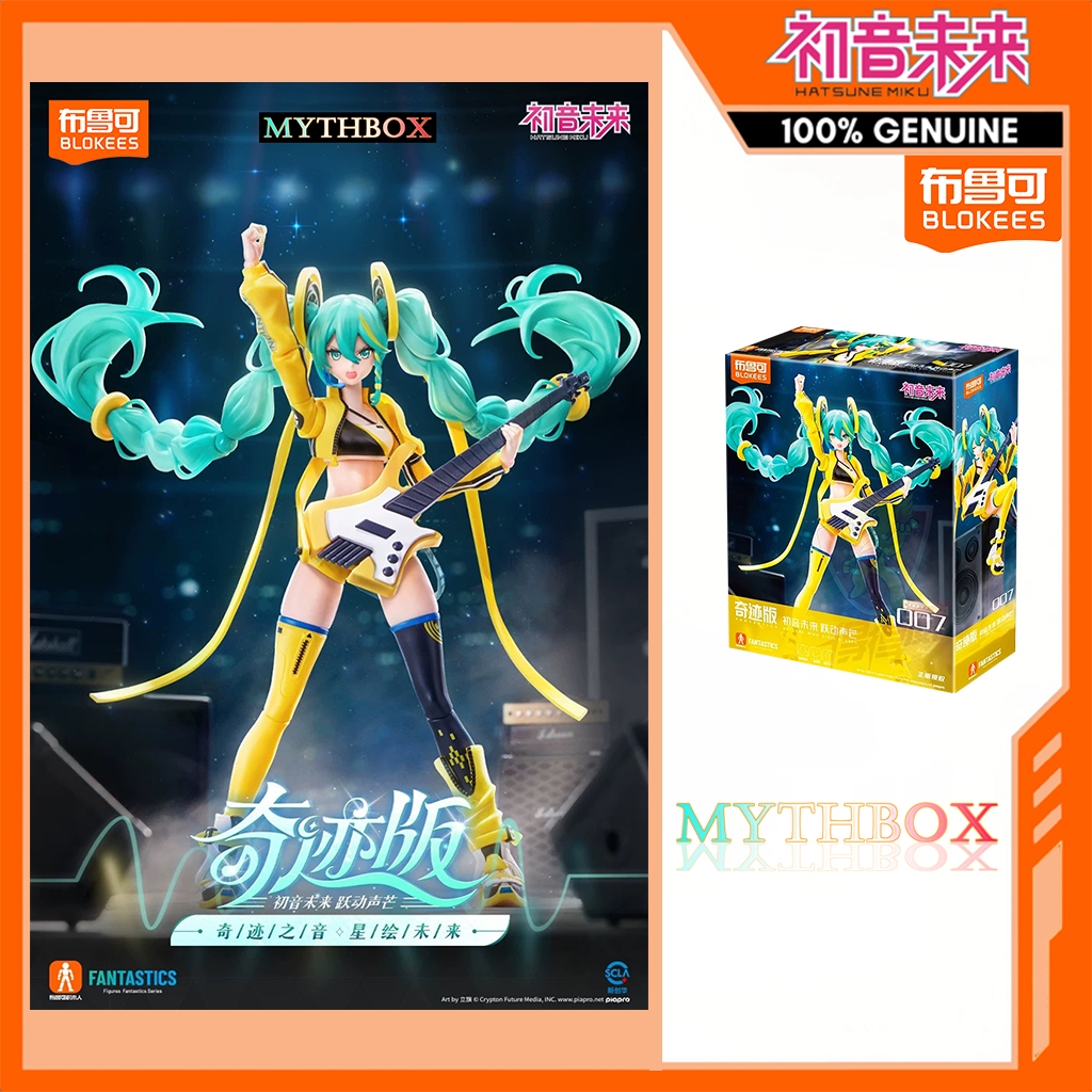 MYTHBOX ★ Genuine blokees bruco HATSUNE MIKU Miracle Version Vol.03 ...