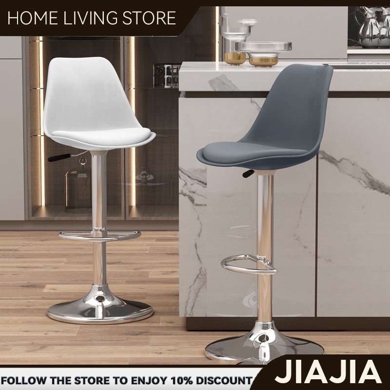 JIAJIA High Bar Stool/Bar Chair High/dining Chair Stool/high Chair ...