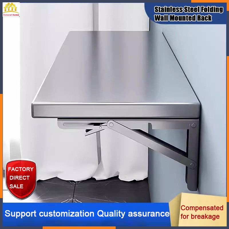 Thickened Stainless Steel Customized Foldable Kitchen Wall Shelf ...