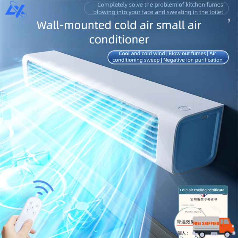 ZG Portable Mini Suspension Cooling Fan For Home And Cold Dual Use Air ...