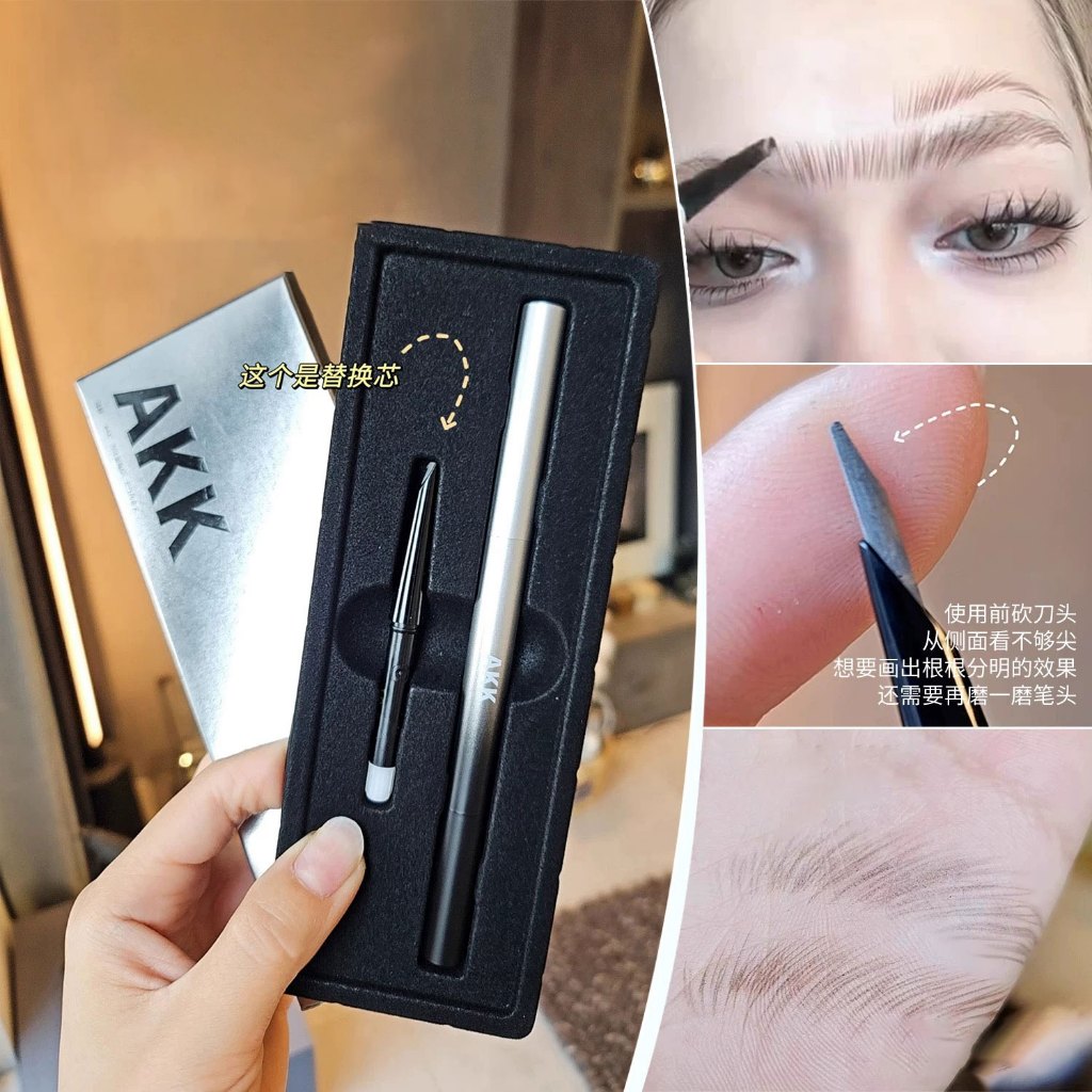 Akk Eyebrow pencil Automatic Waterproof Enduring Does not fade Wild ...