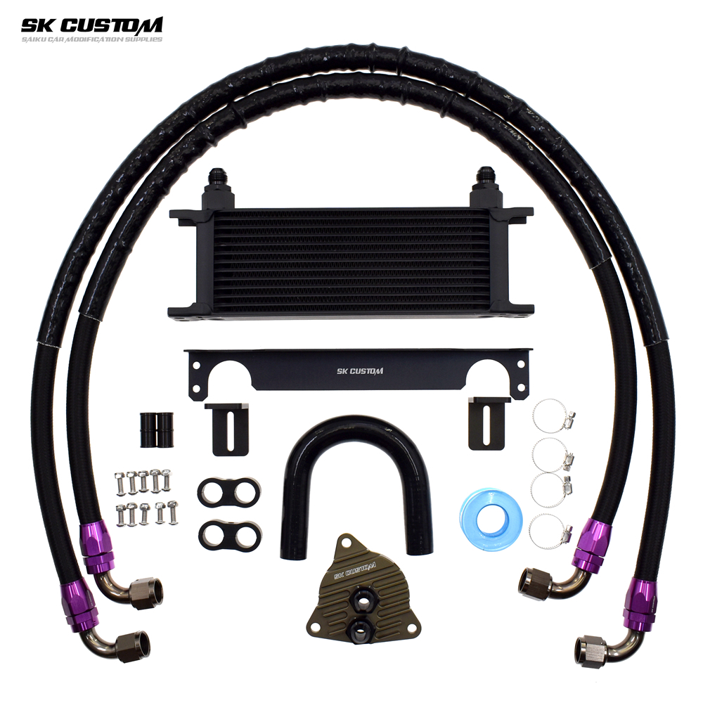 SK CUSTOM Suitable for volvo Gearbox Radiator Kit S60L S60 Second ...