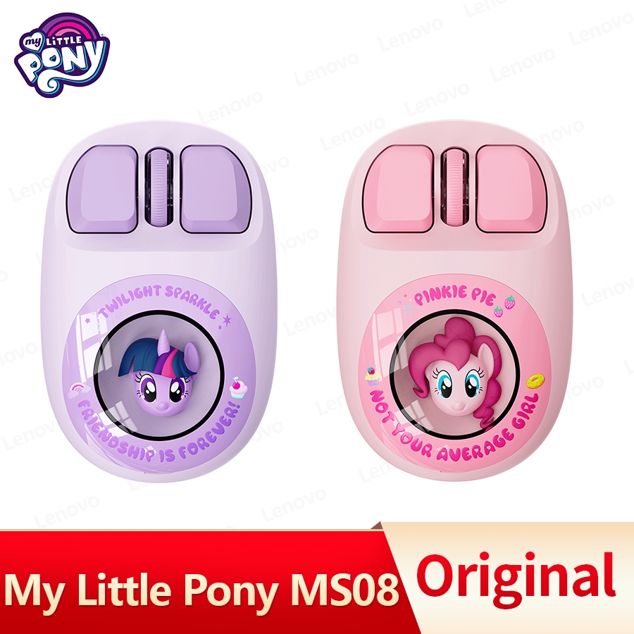 My Little Pony MS08 Wireless Mouse 2.4G Bluetooth Dual-mode Cute Doll ...