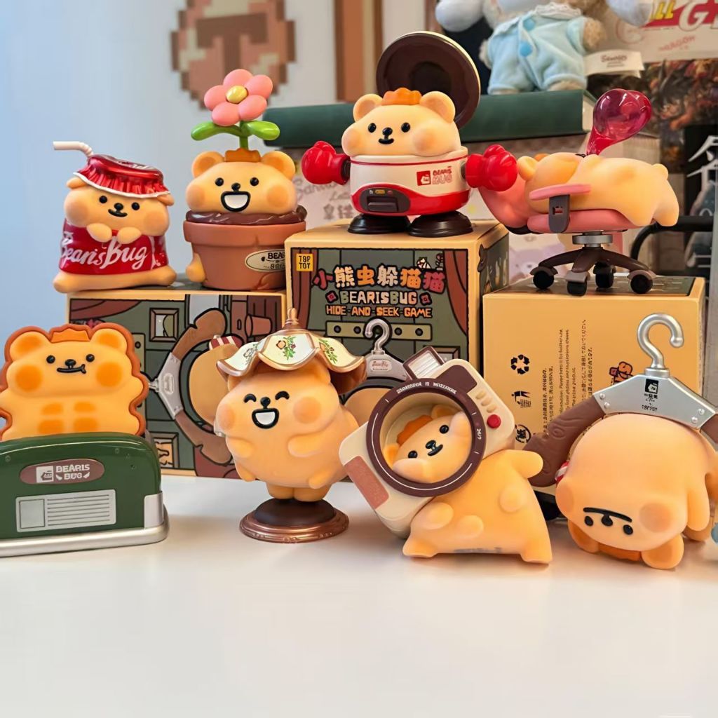 Genuine Bear Is Bug Hide and Seek Series Action Figure Desktop