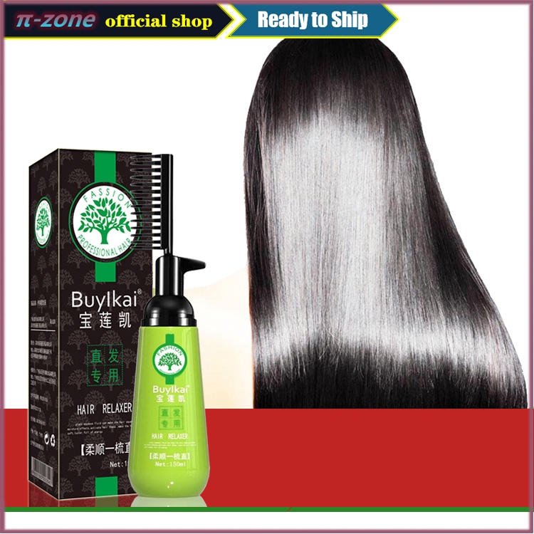 Straightening Hair Cream Professional One step Hair Straight Comb ...