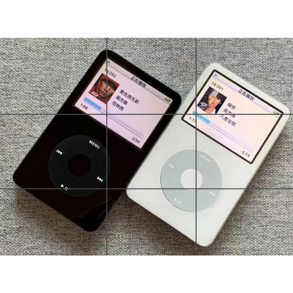 Buy ipod Products At Sale Prices Online - August 2026 | Shopee Singapore