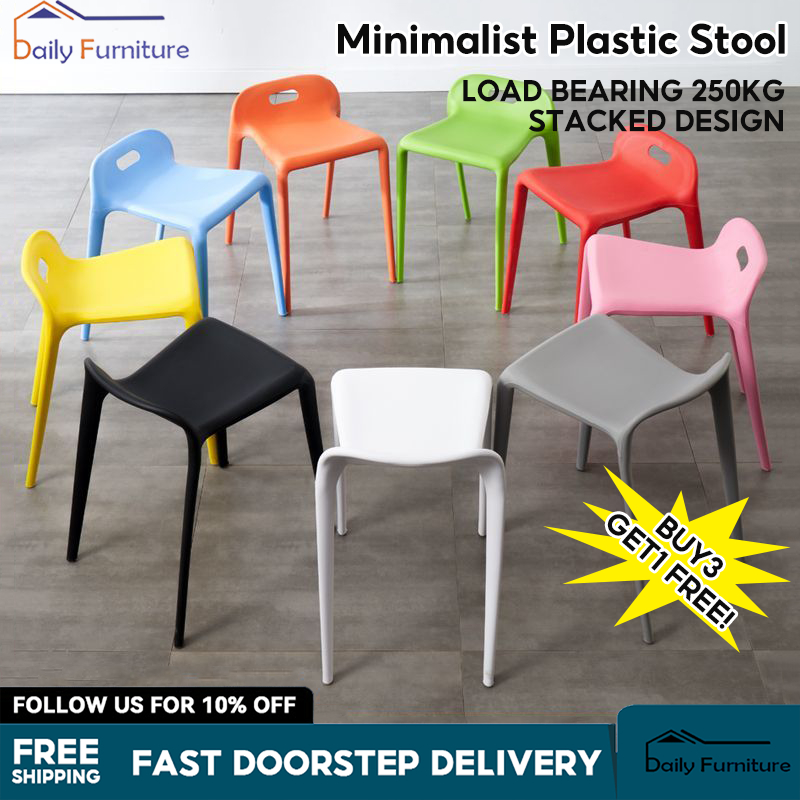 【Buy 3 Get 1 Free】Plastic Chair | Stackable Plastic Stool | Dining ...