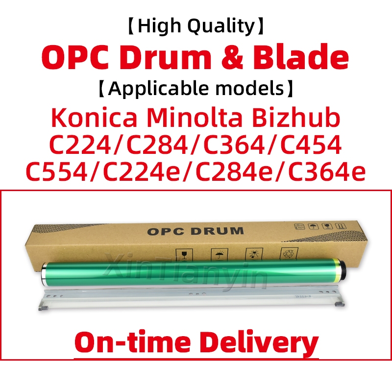OPC Drum Cleaning Blade For Konica Minolta Bizhub C224 C284 C364 C454 ...