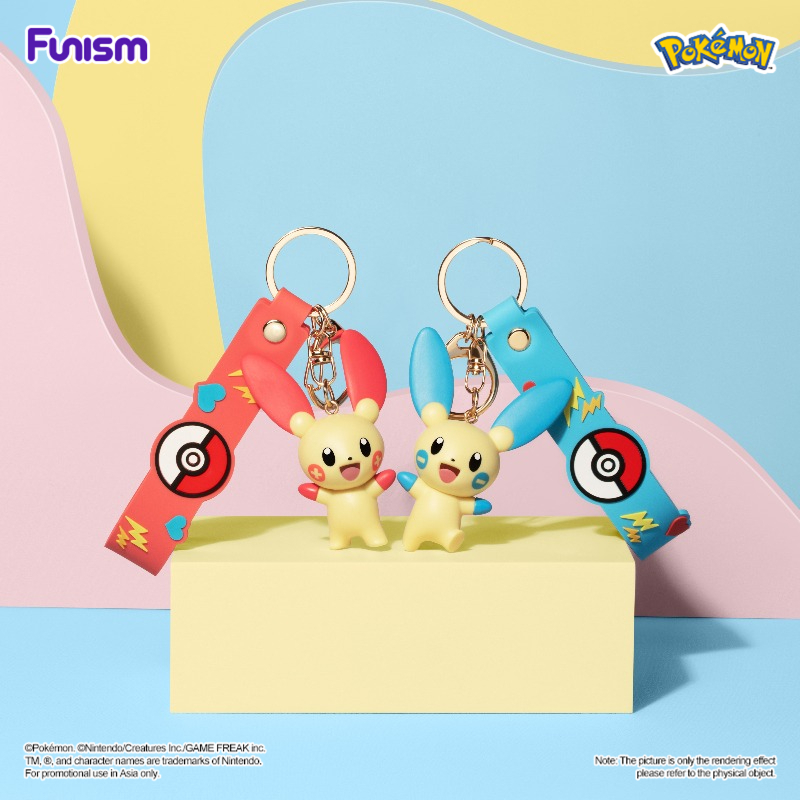 FUNISM Pokemon keychain Pikachu Vinyl Keychain - Miniature Lightning ...