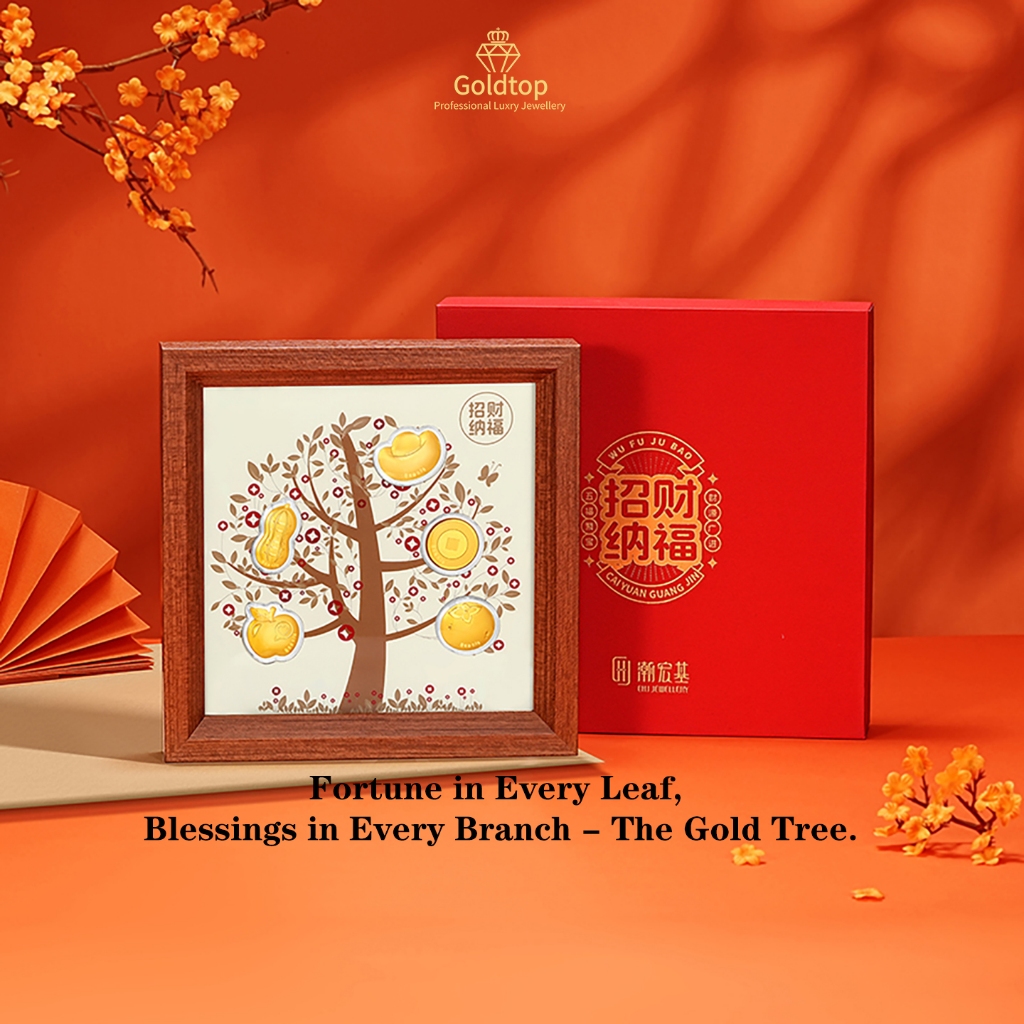 【Goldtop】Inherited Gold Tree Frame-999 Pure Gold（1.0g）-Fortune Home ...