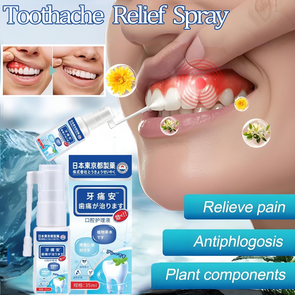 Oral Care Toothache Spray Periodontitis Teeth Worms Antibacterials ...