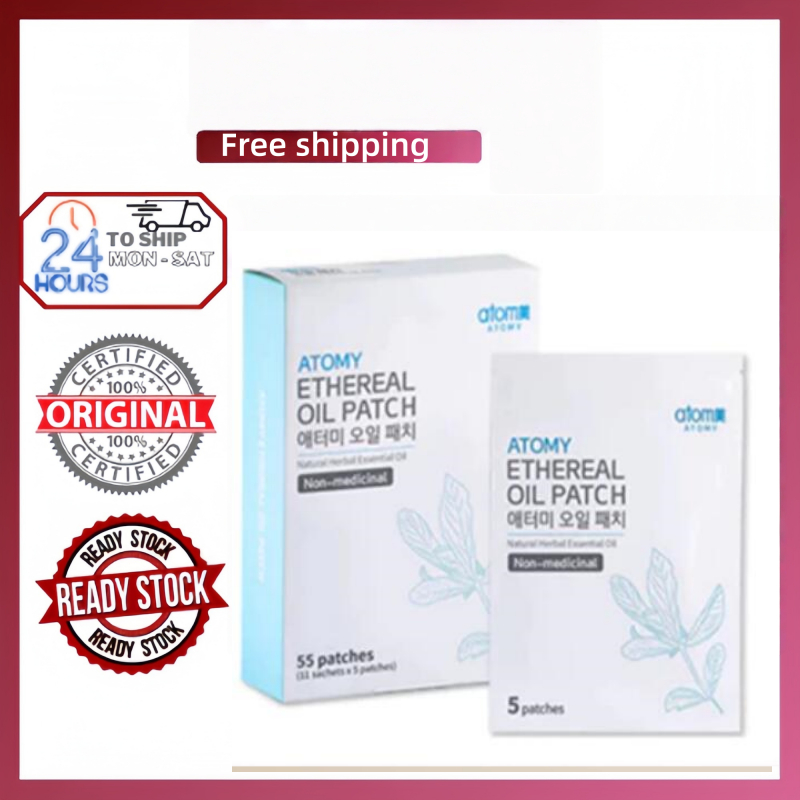 Atomy 升级版 Atamy Ethereal Oil Patch 艾多美 精油貼布 台湾版 EXP 7-2026 Original ...