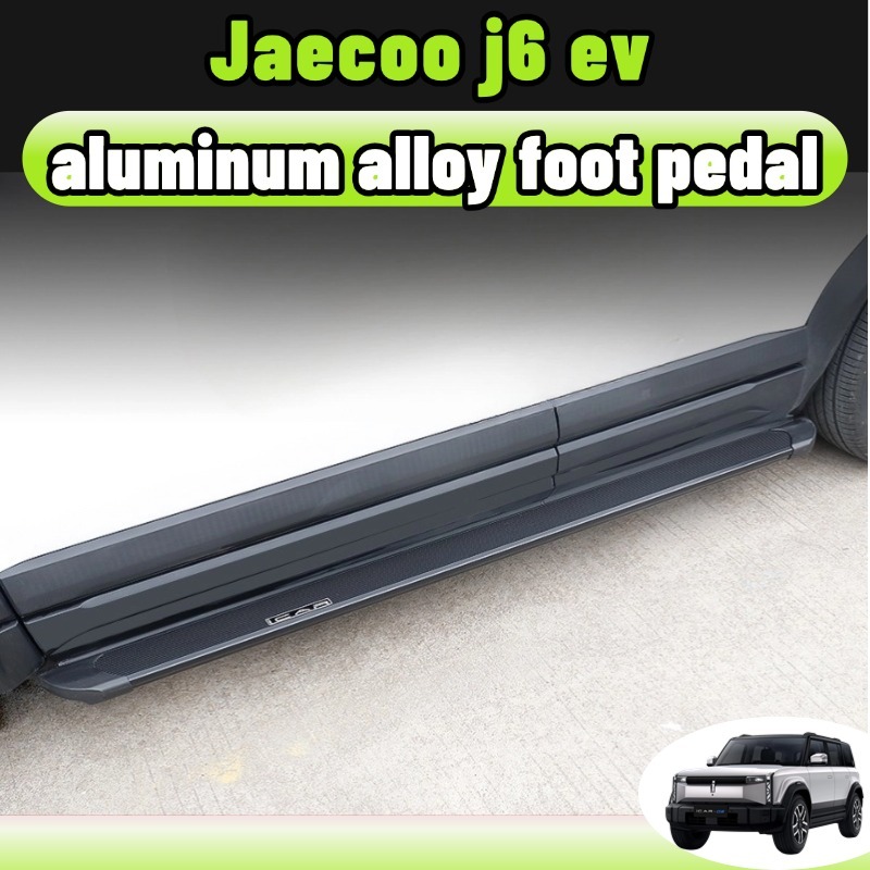 For jaecoo j6 ev Welcome Pedal Door Sill Running Boards Tool-Free ...