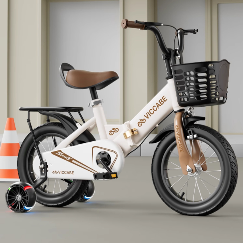 Foldable Children's Bicycle⚡ Kids Pedal Bike Boys 2-5-8 Years Old Girls ...