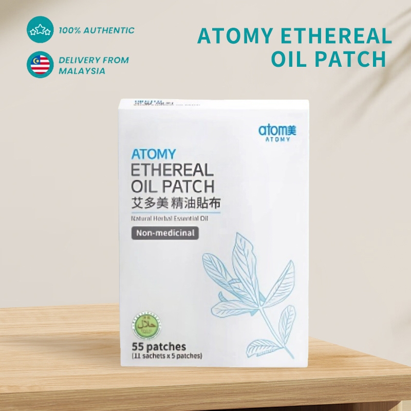 Atomy Ethereal Oil Patch: The Power of Natural Herbs to Relieve ...