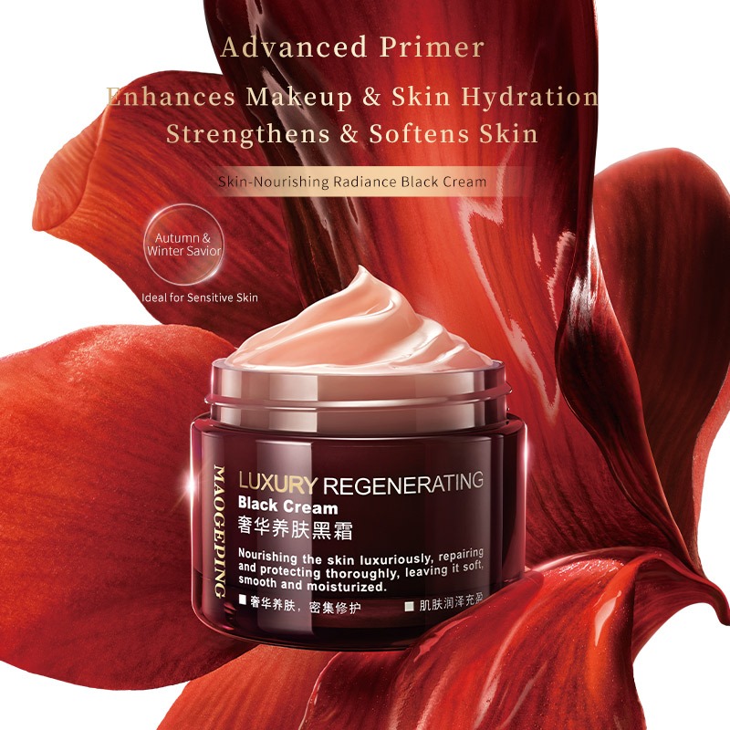 MAOGEPING 毛戈平养肤黑霜—Regenerating Radiance Black Cream Hydrate