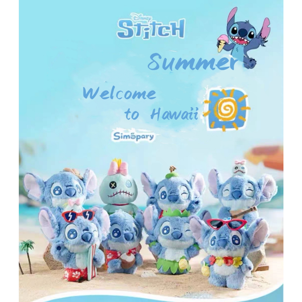 Potdemiel Disney Stitch Welcome to Hawaii Summer Series Blind Box