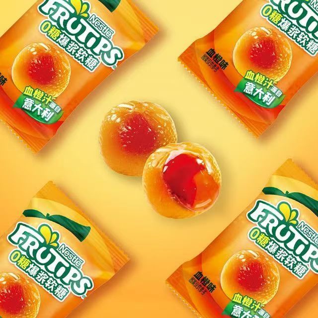 Membership Supermarket Daigou Nestle Blood Orange Flavor 0 Sugar Pop ...