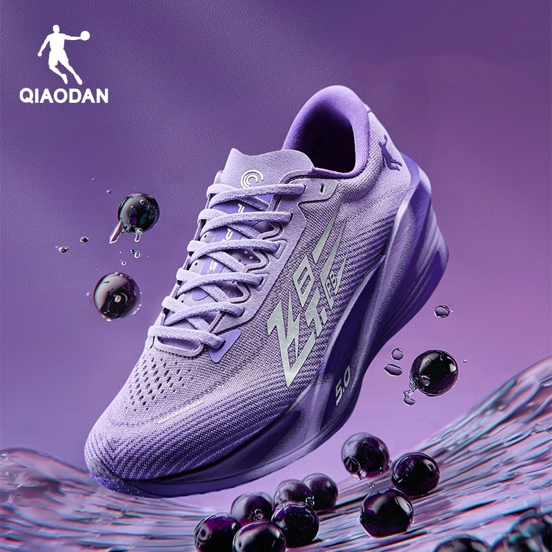 Qiaodan Feiying PB 5.0 Men Running Shoes Professional Marathon