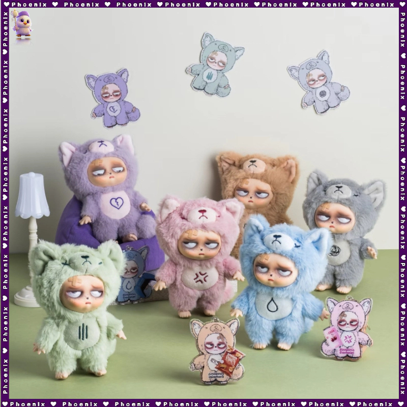 Sleepless Grumpipi Series Plush Doll Blind Box Birthday Gift Toys