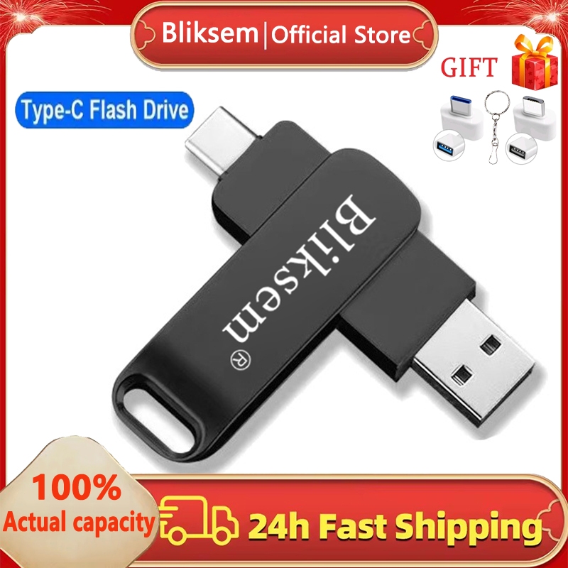 Bliksem-Original Multi-Function Flash Memory Driver 128GB, 64GB, 32GB ...