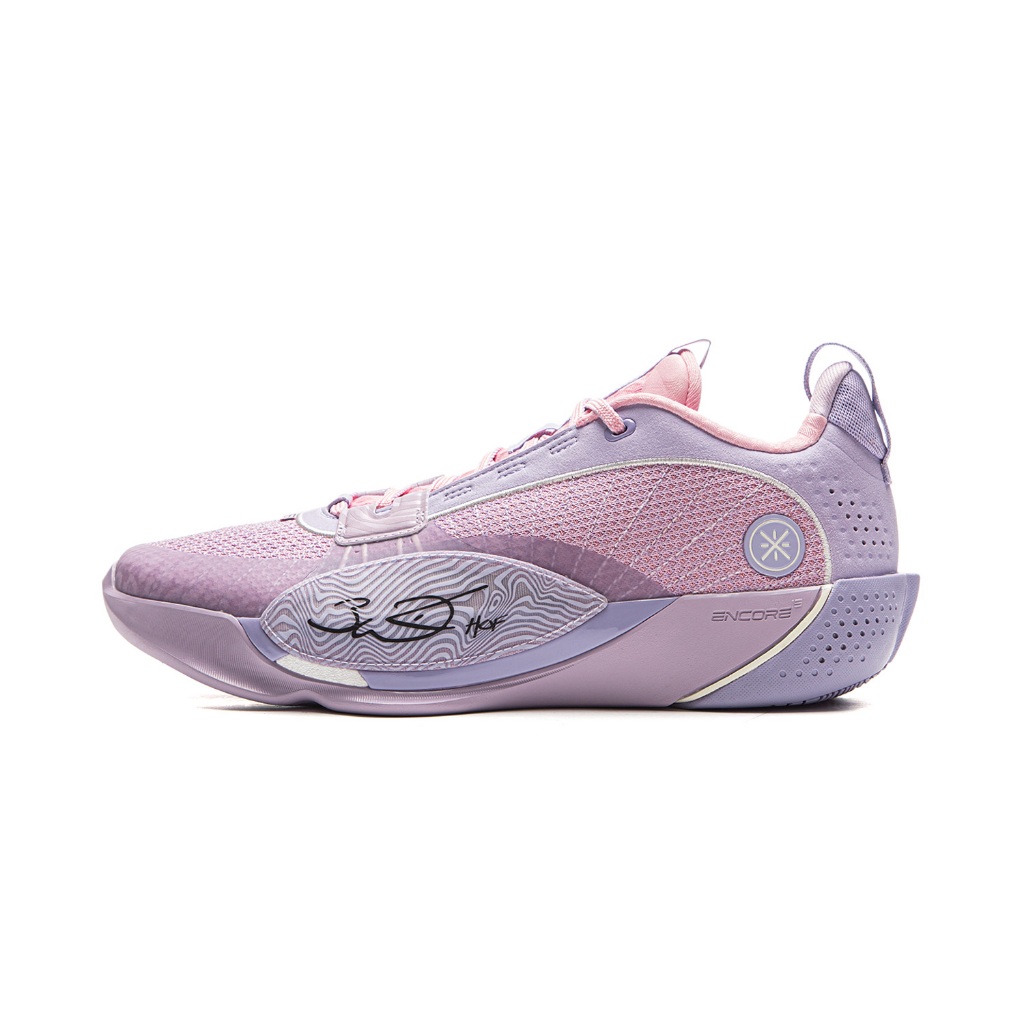 LI-NING WADE ALL CITY 13 ENCORE Men's Lightweight High-rebound