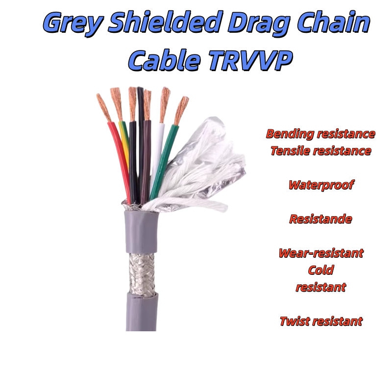 Grey shielded drag chain cable TRVVP2 core 3-core 4-core 6-core 8-core ...