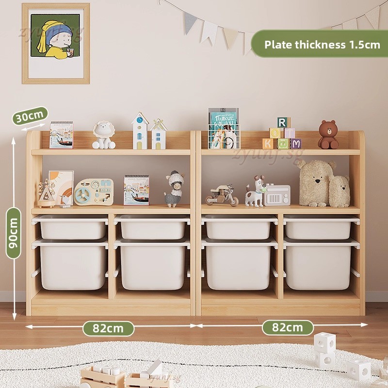 ZYUNF Children's Storage Rack Solid Wood Children's Room Large Capacity ...