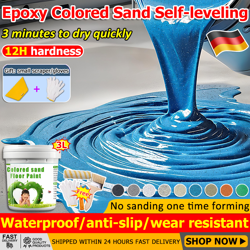 【24 hours delivery】epoxy sand floor paint epoxy floor paint high gloss ...