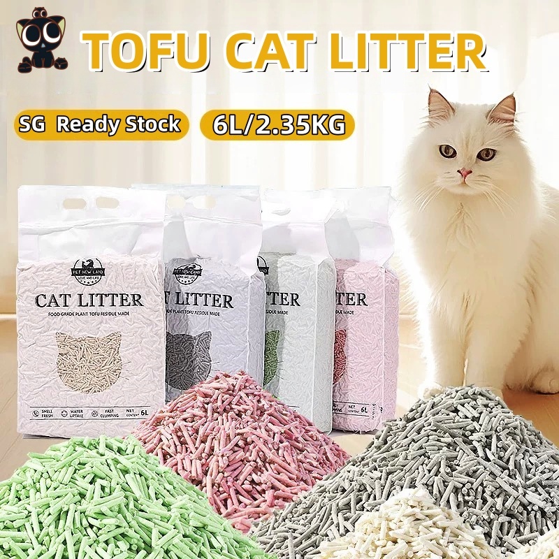 Picture of 【BUY 5 FREE 1】Tofu Cat Litter Tofu Cat Cleaning Clump Litter for cats ...
